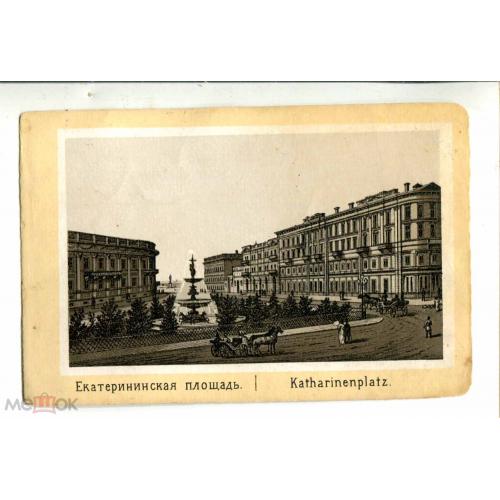 Одесса. Екатериниская площадь.  Литография. XIX век. 8 х 13 см.