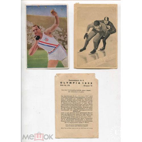 Олимпиада. 1932 г. Рекламные вкладыши. 21 шт.