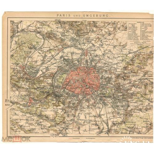 ПАРИЖ. Карта. 25 х 29 см. 1892 г. Brockhaus. Leipzig.