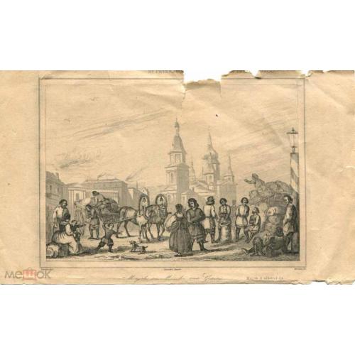 Петербург. Литография. XIX век.