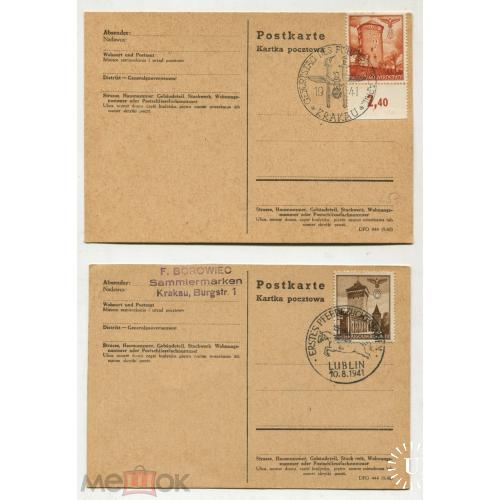 Польша. Poland. Генерал - губернаторство. 1941 г.  2 открытки. Реверс чистый.