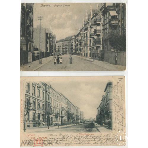 Польша. Poland. Liegnitz. Viktoriastrasse. Augusta - Strasse. 2 открытки.