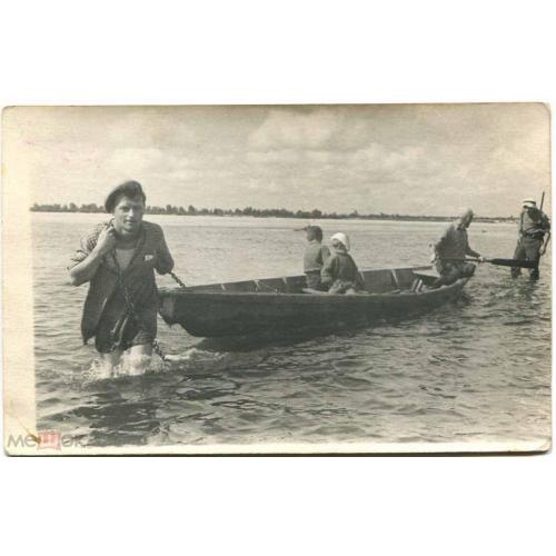 Река. ТЯНЕМ - ПОТЯНЕМ. Фотография. 1953 г.