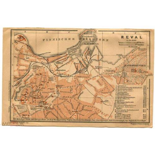 Ревель.. Таллинн. Карта. 1904 г. 16 х 11 см