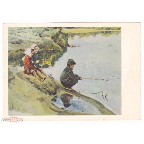 Рыбалка. 4 открытки.