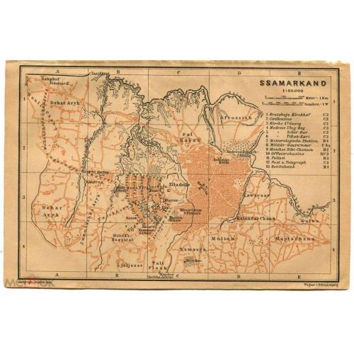 Самарканд. Узбекистан. Карта. 1904 г. 16х11 см.