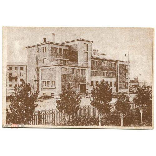 Сталинград. Дом для приезжих. 1930-е годы.
