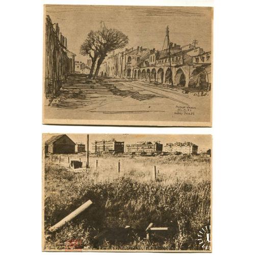 Старая Русса. Оккупация. 2 открытки. 1943 год. 1