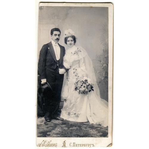 Свадьба. Жених и невеста. 11 х 22 см.