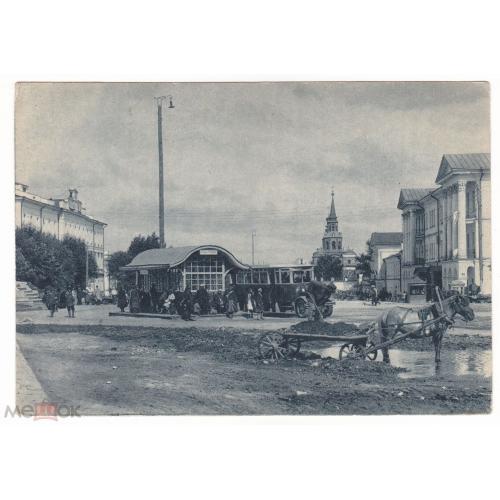 Свердловск. Площадь 1905 года.