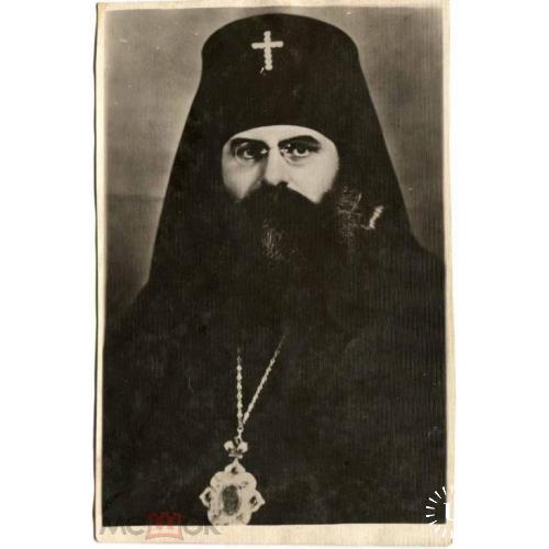 Священник. Одесса. Фото. 16-04.1956 г. 12 х 18 см.