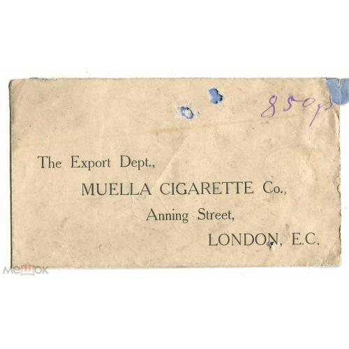 Табак. Реклама. Конверт. Muella cigarette Co. London.