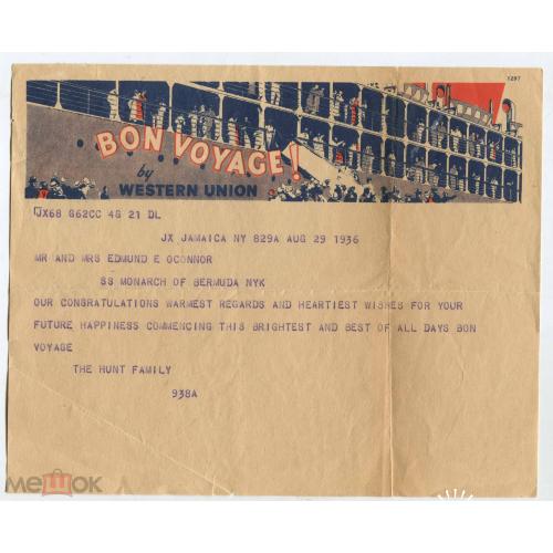 Телеграмма. "WESTERN UNION". 1936 год. 4 разных телеграммы.