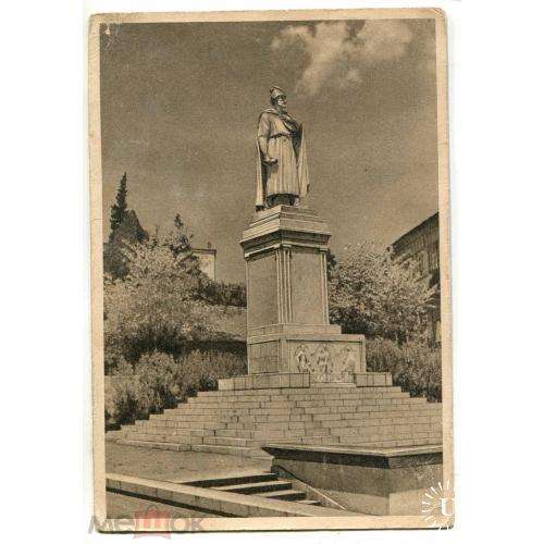 Тифлис. Тбилиси.  Памятник Шота Руставели. 1947 г.