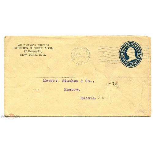United States. Маркированный конверт с маркой 5 cents. Адресовано в Москву. 1912 год