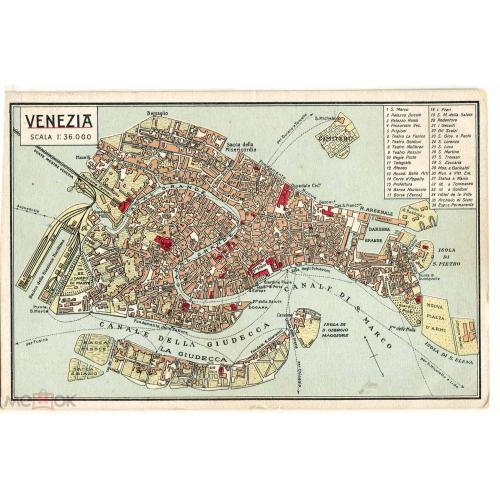 Венеция. VENEZIA. План города. 1:36000.  С обозначением интересных мест. 9 х 14 см.