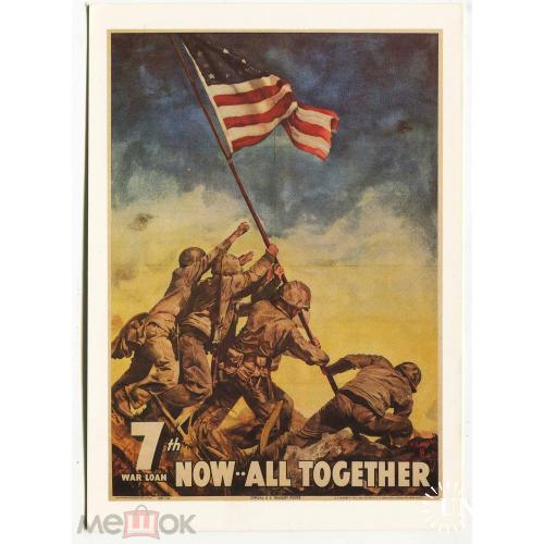 Война. ВОВ. Американцы водружают флаг. World War II. Poster by C. Dtall.