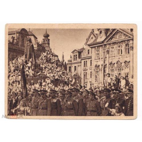 Война. ВОВ. Прага. 1945 г. 1
