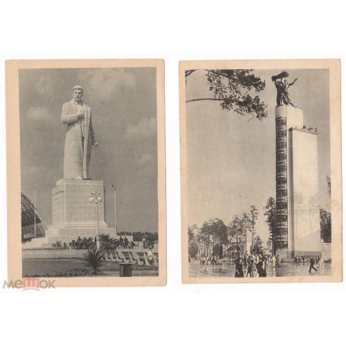 ВСХВ. Памятник Сталину. Башня у главного павильона. Две открытки.