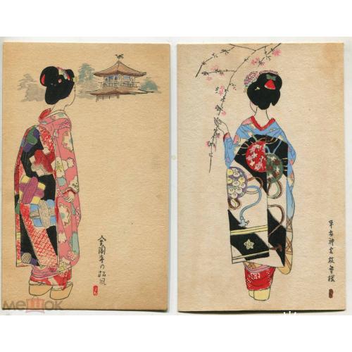 Япония. Литография. 2 открытки.