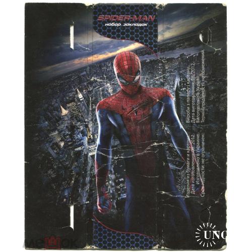 Закладки. Spider - man. 9 штук. 2012 г.