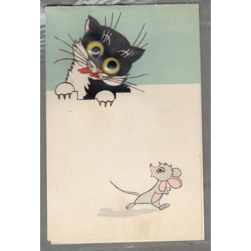 0037 Кошки-мышки Пиская типография 1966 Чистая т. 150 тыс.