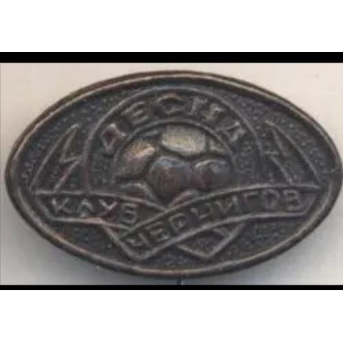 футбол Десна Чернигов