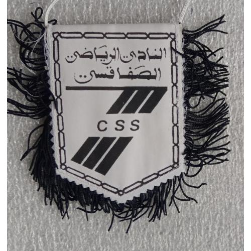 футбол ФК CSS Тунис