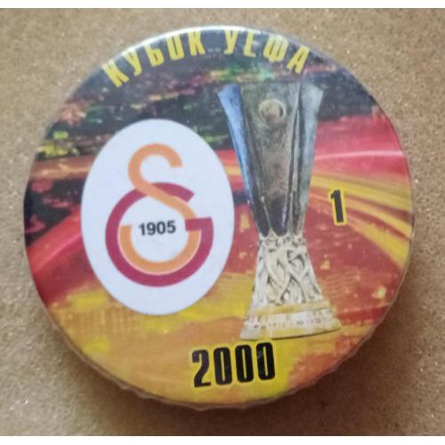 футбол Галатасарай обладатель Кубка УЕФА 2000 г.