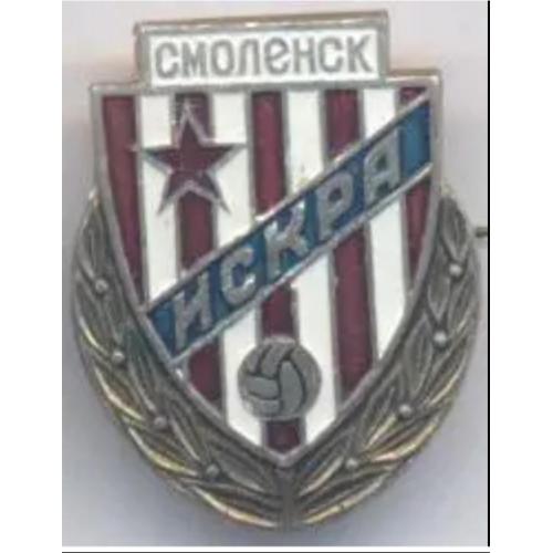 футбол Искра Смоленск