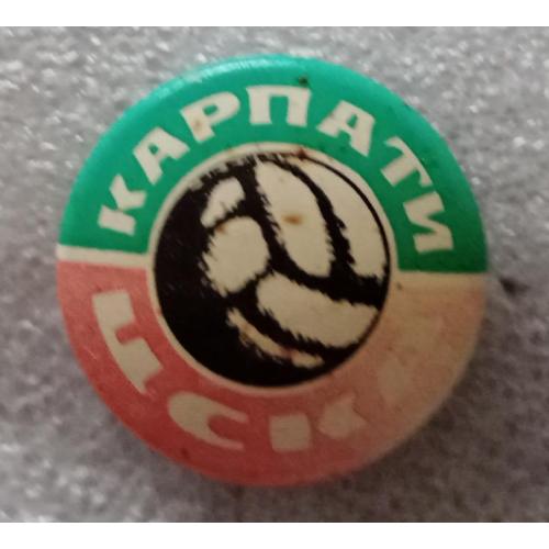 футбол Карпаты-ЦСКА