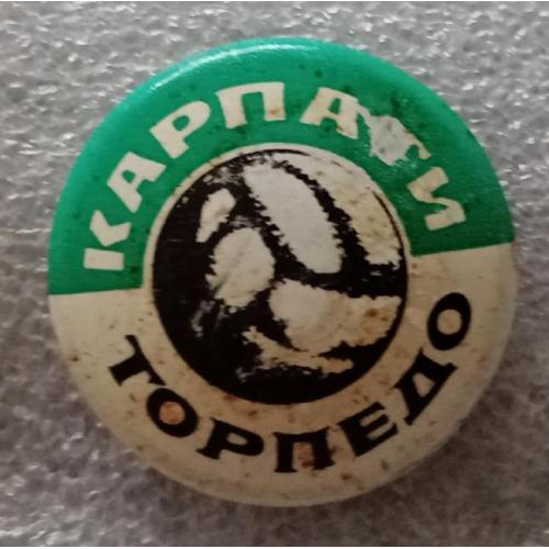 футбол Карпаты-Торпедо