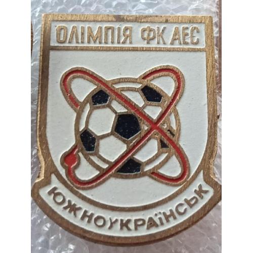 футбол Олимпия Южноукраинск Николаевская обл.булавка