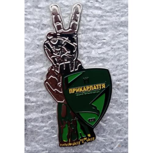 футбол Прикарпатье