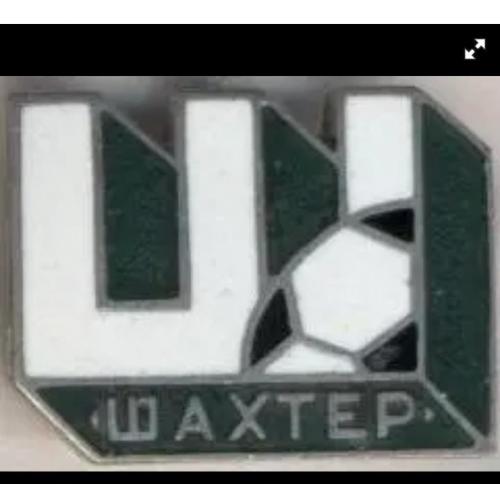 футбол Шахтер