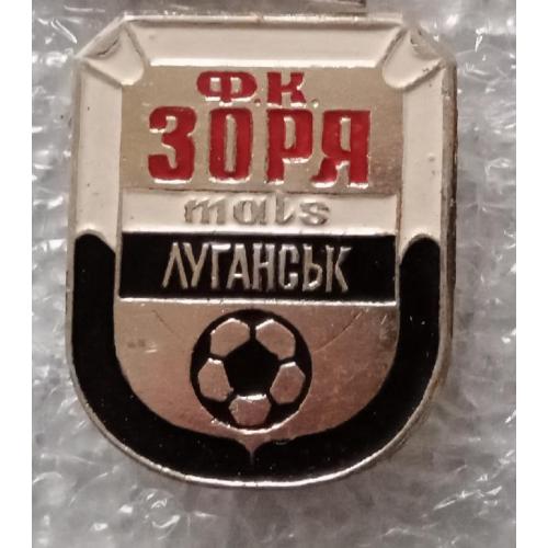 футбол Заря