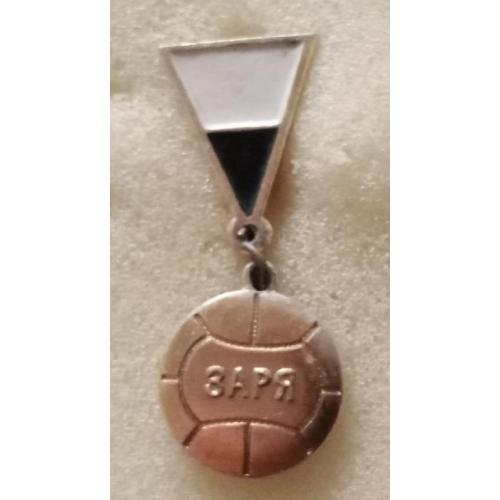 футбол Заря