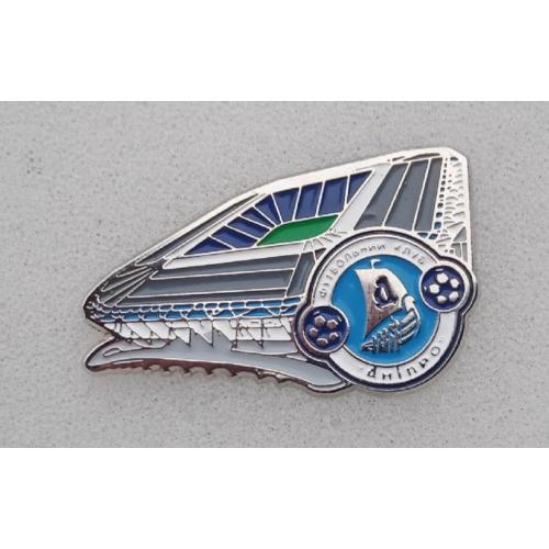 футбол значек Днепр стадион Днепрарена