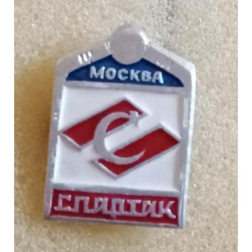хоккей Спартак