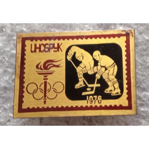 Олимпиада 1976 г.Инсбрук хоккей
