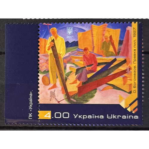 Україна** 2017 р. – Національний художній музей України, Олександр Богомазов