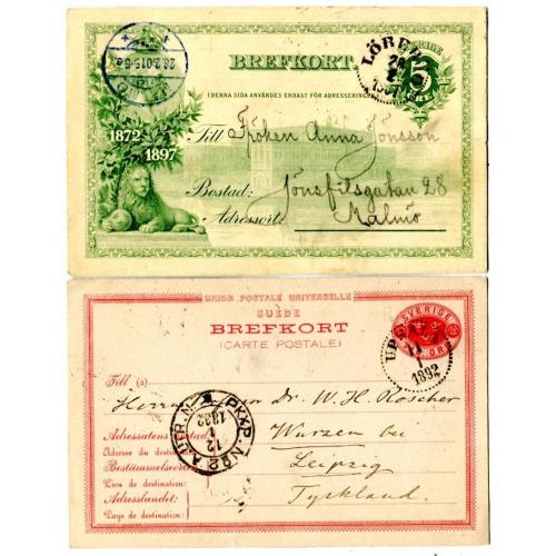 марковані картки швеції