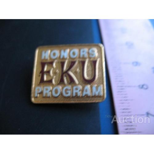 EKU Honors program. Кентуки университет. ВУЗ.ВНЗ.