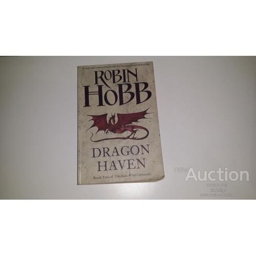 Robin Hobb . Dragon Haven . 2010 . Английский язык . Робин Хобб . Драконья гавань .