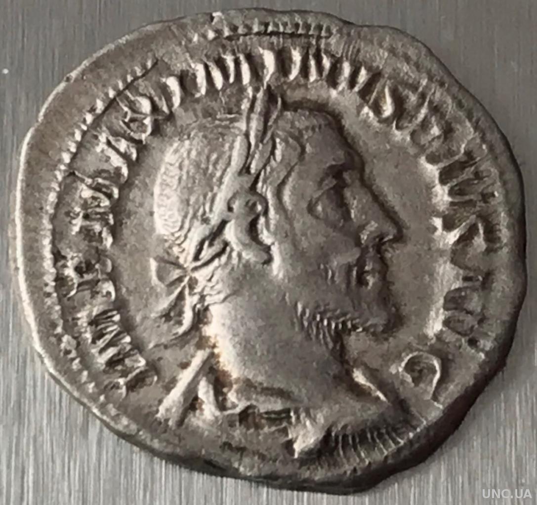 Рим Империя Гай Юлий Вер Максимин Фракиец Gaius Iulius Verus Maximinus  Thrax 235 238 г денарий купить на | Аукціон для колекціонерів UNC.UA UNC.UA