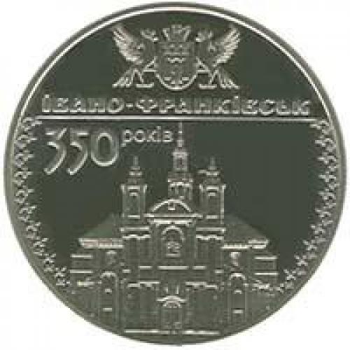 350 Івано Франківськ 2012