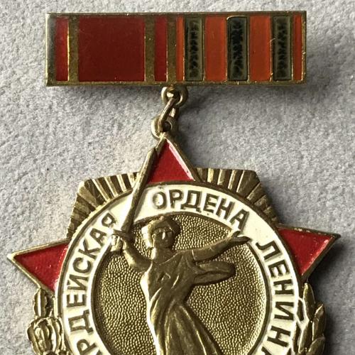 40 ГСВГ-ЗГВ 8-я гвардейская общевойсковая ордена Ленина армия 1942-1982