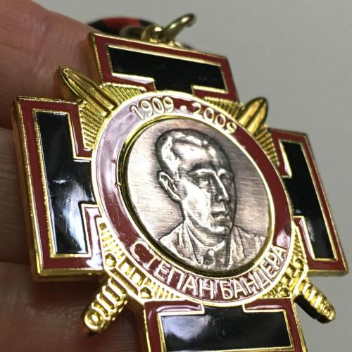 БАНДЕРА СТЕПАН 1909 - 2009 УКРАИНА медаль