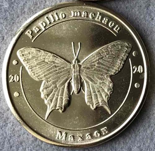 Червона Книга України 1 злотник 2020 МАХАОН Papilio machaon