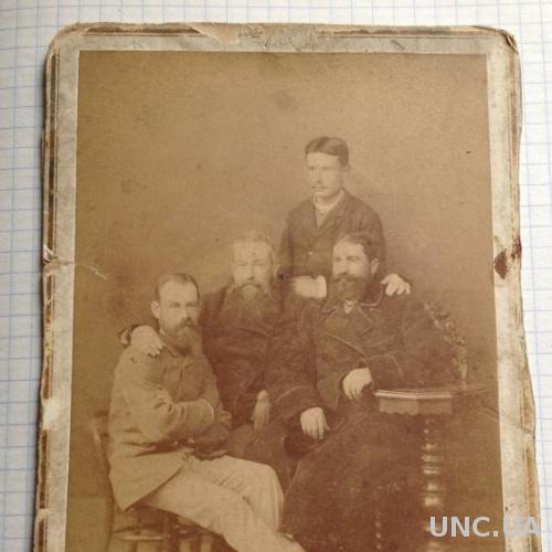 Фотография кабинет портрет группа мужчин слева внизу выдавлено не смог прочесть что